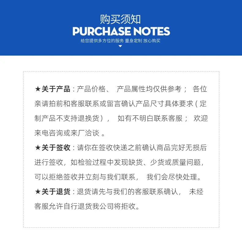 皮带清扫器_14.jpg