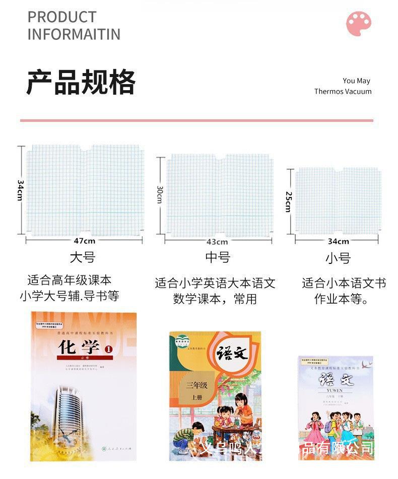 描述图_4.jpg