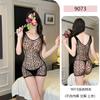 Pinxian Lencería Sexy Body de Malla Traje Sexy de Tentación Pura Medias de Malla Abiertas Uniforme Negro de Seda Body Único No Necesita Quitarse
