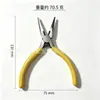 El fabricante suministra alicates de pinza de resorte dentados de 5 pulgadas, pinzas manuales para joyería, mini pinzas, pinzas para manualidades DIY