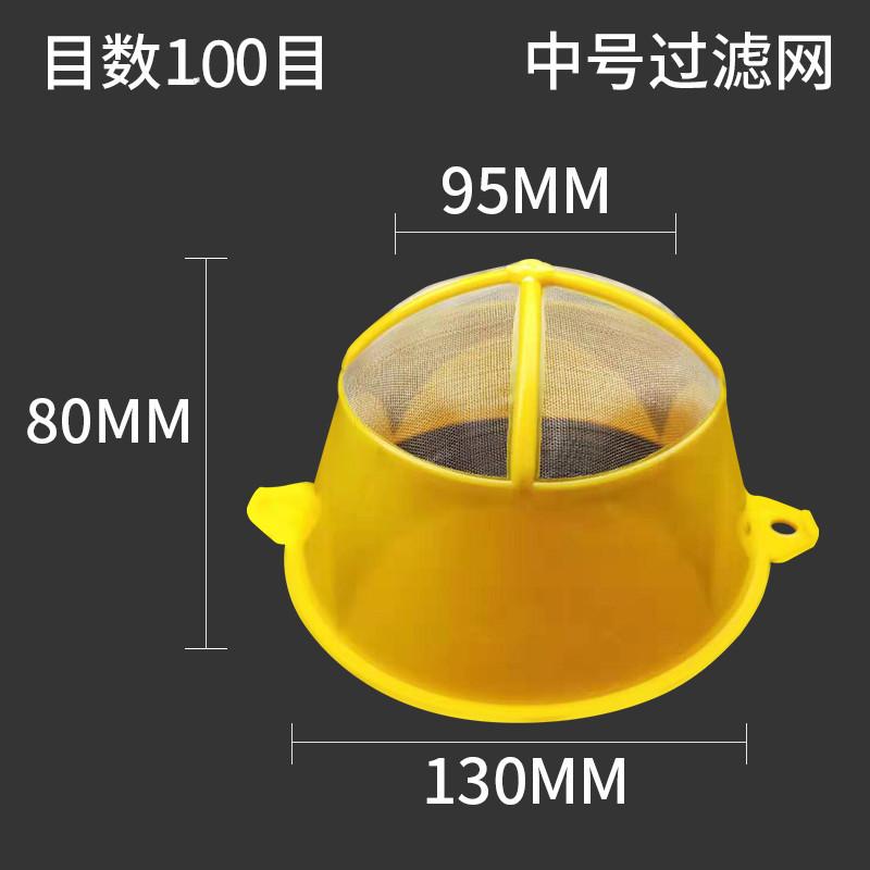SKU-02-100目中号50个包邮价.jpg