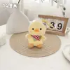 Bonecas Fofas Boutique de 4 polegadas, Bonecas, Brinquedos de Pelúcia, Pingentes Pequenos, Enfeites, Pegadores de Brinquedos para Venda no Atacado, Pingentes para Mochila Escolar