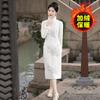 Cheongsam de inverno feminino novo estilo chinês de alta qualidade vestido de manga comprida melhorado estilo República da China para jovens senhora terno Tang