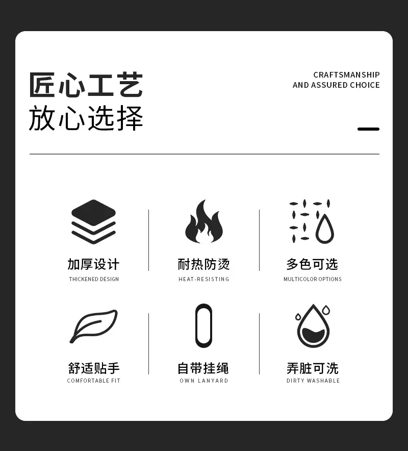 详情页_02