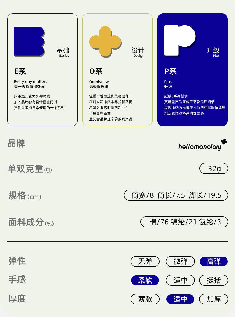 详情01.jpg