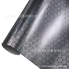 Película para carrocería completa de PET de nueva generación, con diamantes forjados, color plata, oro, fibra de carbono, control central interior, espejo retrovisor negro brillante