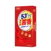 Preservativos Marca Du Liugangjie Masculino Liso Particulado Ultra Fino Retardante Preservativos Adulto Planejamento Familiar Suprimentos Atacado