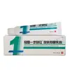 Ming En Crema Antibacteriana para la Piel de Un Solo Paso Crema Antibacteriana Externa para la Piel Ungüento Dropshipping Nueva Llegada