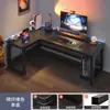 Mesa de deportes electrónicos de esquina, mesa doble para computadora, escritorio para el hogar, estantería, escritorio combinado para dormitorio, escritorio para juegos