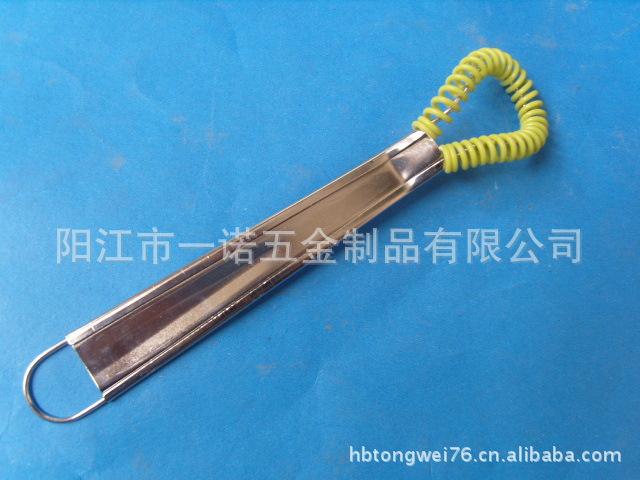 打蛋器S1035079