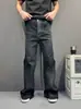 Diseño de Nicho Parche Espiral Visual Oscuro Jeans de Calle para Hombre Sensación de Alta Gama Sensación Apilada Pantalones Micro-Campana Extendidos
