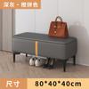 Banco para Zapatos de Madera Maciza Simple Multifuncional Famoso en Internet Zapatero Banco para Puerta de Entrada Banco para Dormitorio Taburete para Pie de Cama de Tela Tecnológica