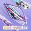 Estojo Sanrio coolomi quadrado de malha grande capacidade transparente para lápis bolsa de papelaria para estudante bolsa de informações para armazenamento