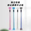 Popular Hospital Dental Oral Regalo Logo Paja de Trigo Carbón de Bambú Cerdas Suaves Cepillo de Dientes Portátil Tubo Redondo Fabricante Venta al por Mayor