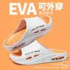 Pantuflas para Hombre 2025 Nuevo Verano Hogar Interior Antideslizantes Resistentes al Desgaste Eva Exterior Uso Deportivo Silenciosas Sandalias de Suela Suave