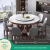 Conjunto de Mesa e Cadeiras de Jantar em Ardósia e Madeira Maciça, Estilo Moderno Minimalista de Alto Padrão, Redondo para Apartamento Pequeno, Mesa Redonda 1,2/1,8m