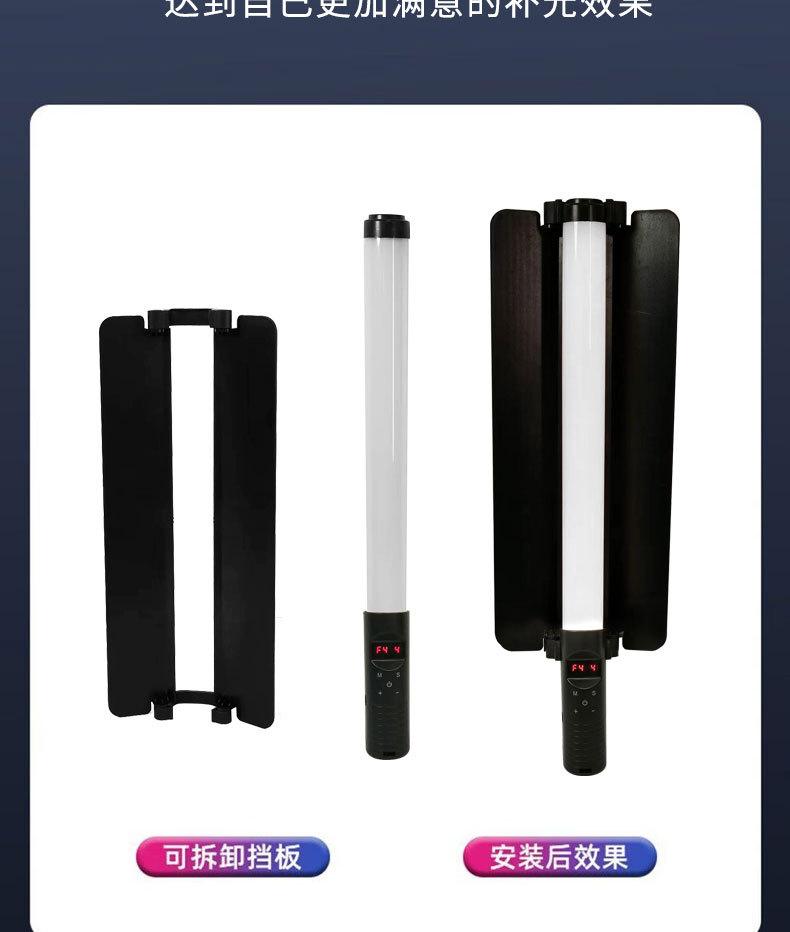 手拿棒补光灯详情2_08.jpg
