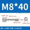 Tornillos Antiaflojamiento de Acero Inoxidable 304 al por Mayor en Stock M3-M8 Cabeza Plana Moleteados de Mano Antiaflojamiento