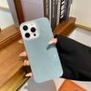 Estilo Coreano Brilho Gelatina Cor Pura Adequado para Capa de Celular Apple Iphone16Pro Max 17 15/14 Simples Macia