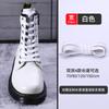 Cadarços de couro encerados planos para botas martin masculinas e femininas, tênis esportivos casuais, corda de sapato branca, preta, marrom, cáqui, fabricantes, atacado