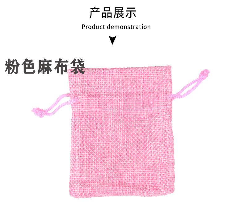 麻布袋详情页_09.jpg