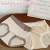 Estilo Tweed Outono e Inverno Combinação de Cores Puro Desejo Renda Lingerie Feminina Francesa Calcinhas Infantis 7A Antibacteriano Atacado