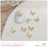 Ins Mini Laço Acessórios DIY Decorações para Unhas Fita de Unha Acessórios Pequenos Liga de Ouro e Prata Metal Tridimensional