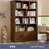 Estantería de madera maciza, estantería de suelo, armario sencillo, armario de pared para sala de estar, armario de almacenamiento multicapa, estantería de almacenamiento para estudiantes, estantería para el hogar