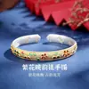 Pulsera de Plata para Mujer, Diseño de Flor de Ciruelo, Plata Pura 9999, Esmalte Pintado en Oro, Pulsera de Nuevo Estilo Chino, Regalo de San Valentín
