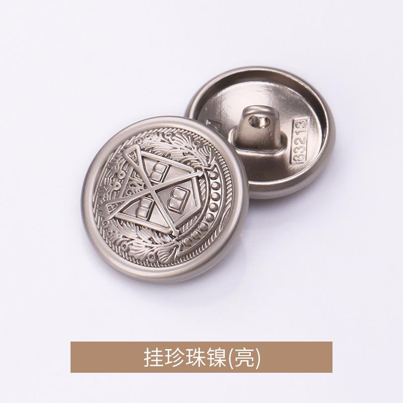 挂珍珠镍(亮).jpg