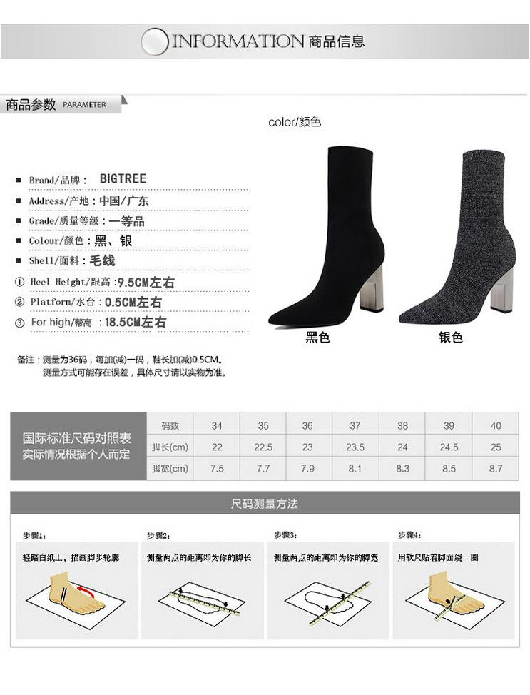 详情图 1_调整大小