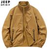 Chaqueta de Otoño 2023 de Doble Vista para Hombre, Casual de Negocios, Holgada, con Cuello Mao, Chaqueta de Otoño para Hombre 8915