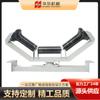 Leste da China Produção Correia Transportadora Rolo Suporte de Rolo Sulco Cônico Afunilado Grupo de Rolos Oscilantes Correia Transportadora Rolo Transportador Rolo