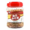 Fabricantes fornecem cebola vermelha crocante cebola crocante cebola crocante cebola crocante Taiwan tempero para arroz cozido recheios sabor tempero