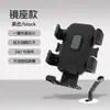 Suporte de Telefone para Bicicleta com Fixação Automática de Um Clique Rotação de 360 Graus Suporte de Telefone para Guidão de Patinete Elétrico