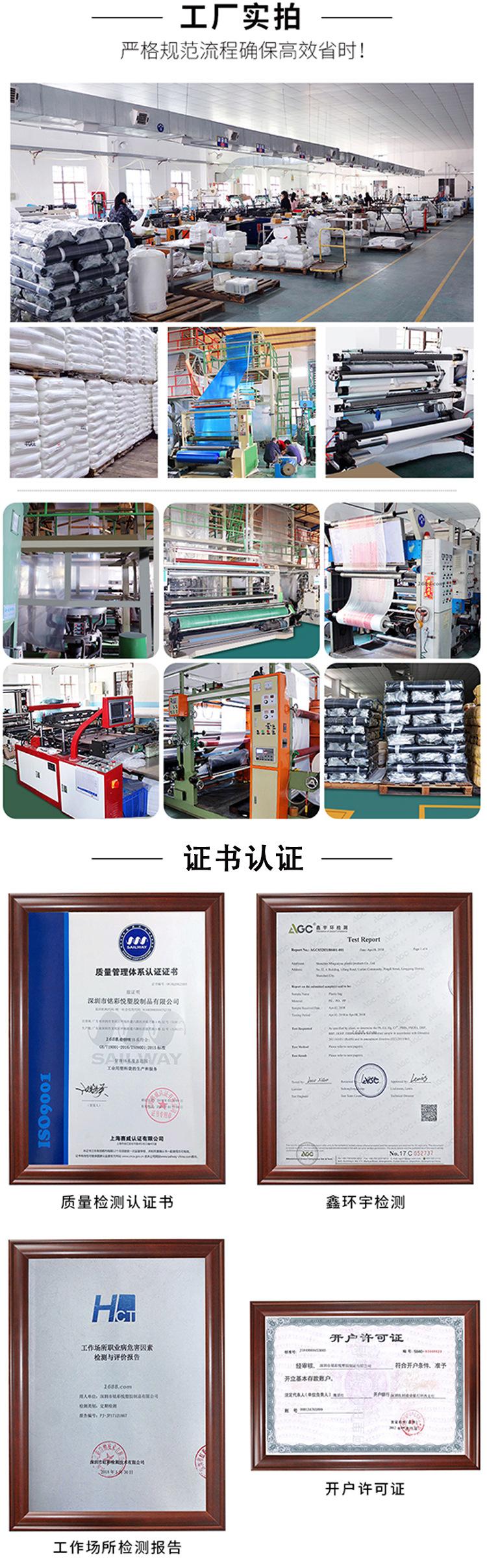 详情_08.jpg