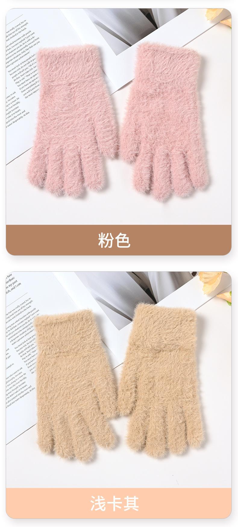 女款全指蝴蝶节_10.jpg