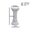 Adornos de Columna Romana Soporte para Flores Mesa de Exhibición de Resina para Bodas Mesa Auxiliar Estilo Europeo Columna Romana Decorativa Retro de Yeso