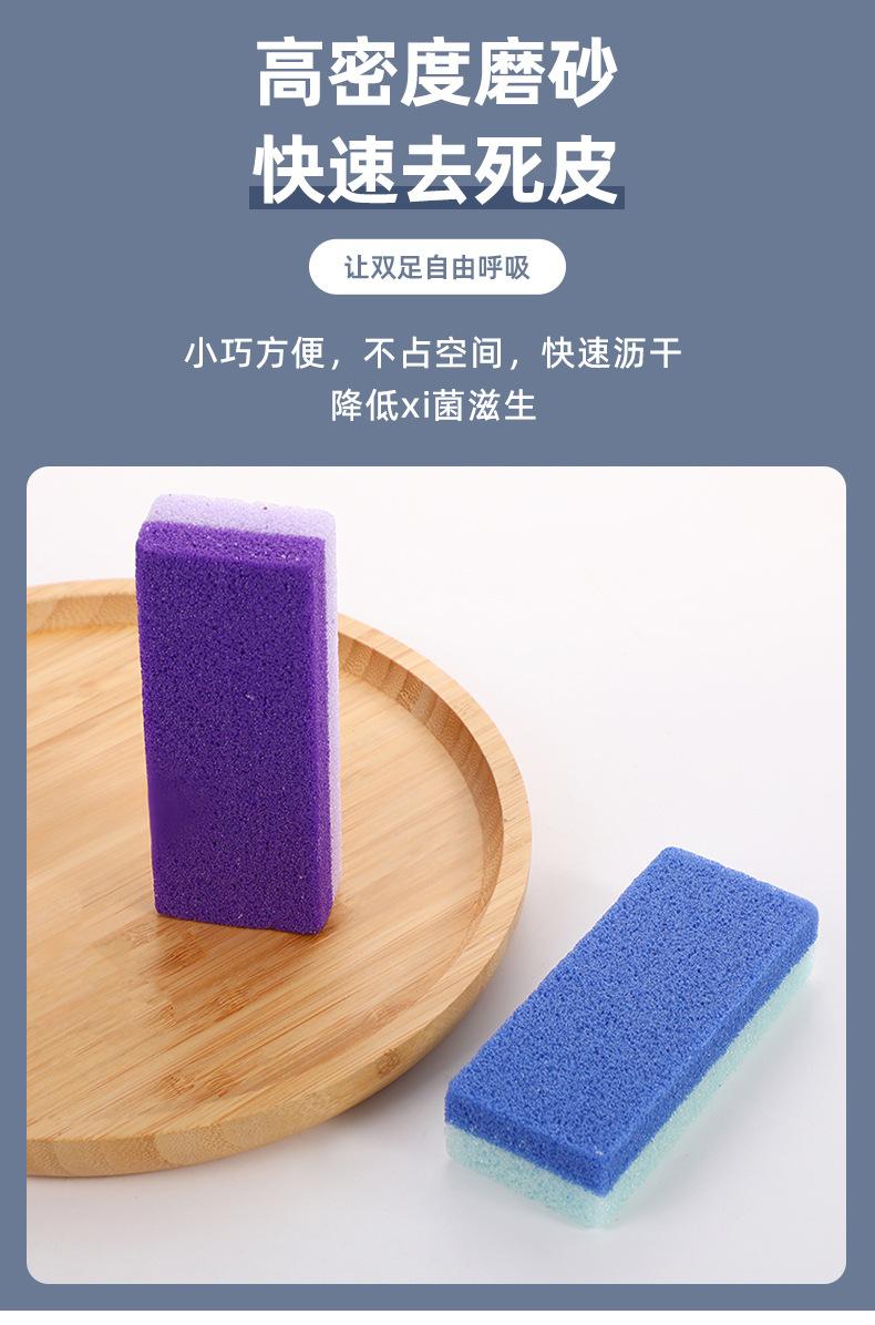 详情页_05.jpg