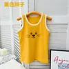 Chalecos de Algodón Puro para Niñas, Playeras Interiores para Niños, Pijamas sin Mangas Transpirables para Casa de Niños, Chalecos para Niños Tallas Mediana y Grande