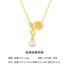 Collar de Rueda de la Fortuna S925 Perla Esmalte Rosa Plata de Ley Moda Femenina Nicho Versátil Gama Alta Nuevo Diseño Chinoiserie