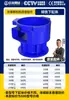 Conjunto Completo de Peças de Reposição para a Máquina de Pellets Jinglai 135-500: Cilindro Superior, Cilindro Inferior, Caixa Elétrica, Motor do Eixo Principal