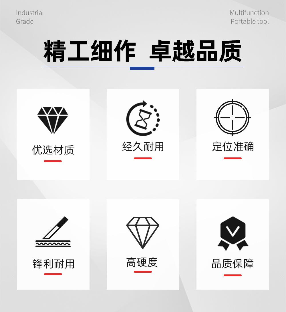 数控通孔钻-详情_02.jpg