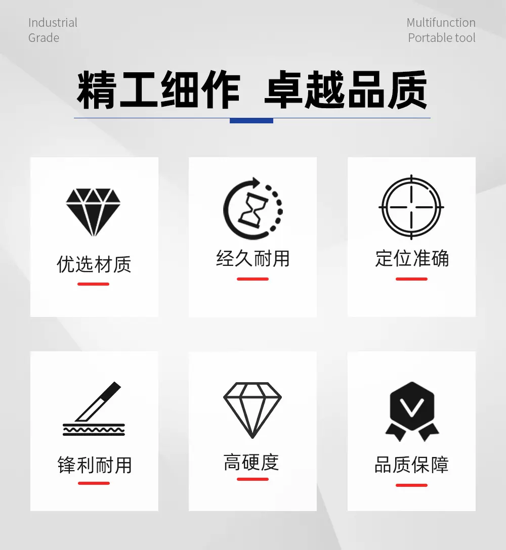 数控通孔钻-详情_02.jpg
