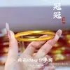 Pulsera de Corazón Sutra de Oro Aluvial 6m para Mujer, Dorso Sólido de Barro, Anillo Liso Brillante, Latón Duradero, Chapado en Oro, Sensación de Alta Gama