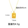 Colar pingente de veleiro liso banhado a ouro vietnamita para mulheres, pingente de navio à vela banhado a ouro de cobre moderno, joia duradoura que não desbota