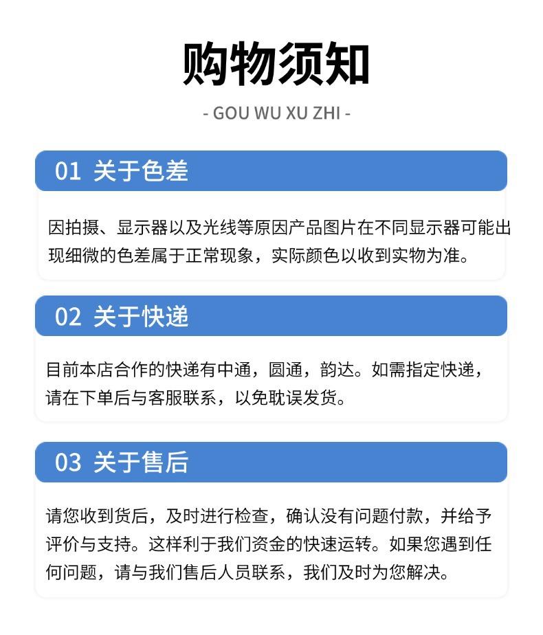 不锈圆片8.jpg
