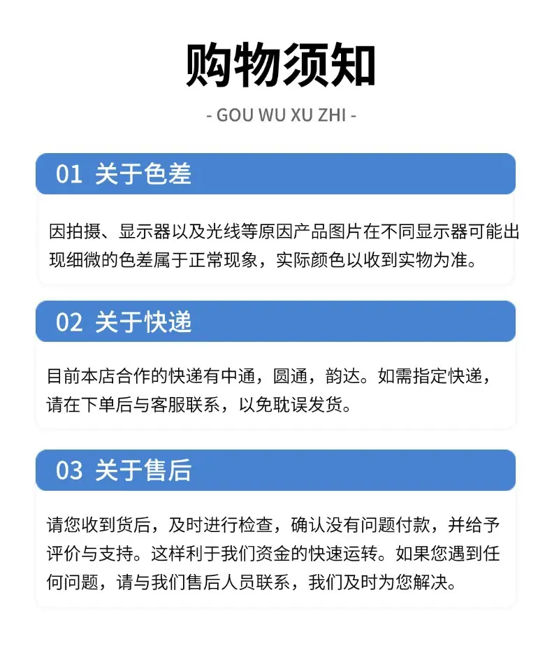 不锈圆片8.jpg