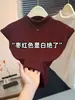Camiseta interior de color liso con cuello alto medio para mujer, nuevo estilo de principios de otoño, capa base juvenil y versátil, mangas acampanadas pequeñas, top de moda
