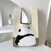 Bolso, Bolso Tejido, Bolso de Moda Estilo Japonés, Bolso para Bebé, Bolso Pequeño para Salir a Trabajar